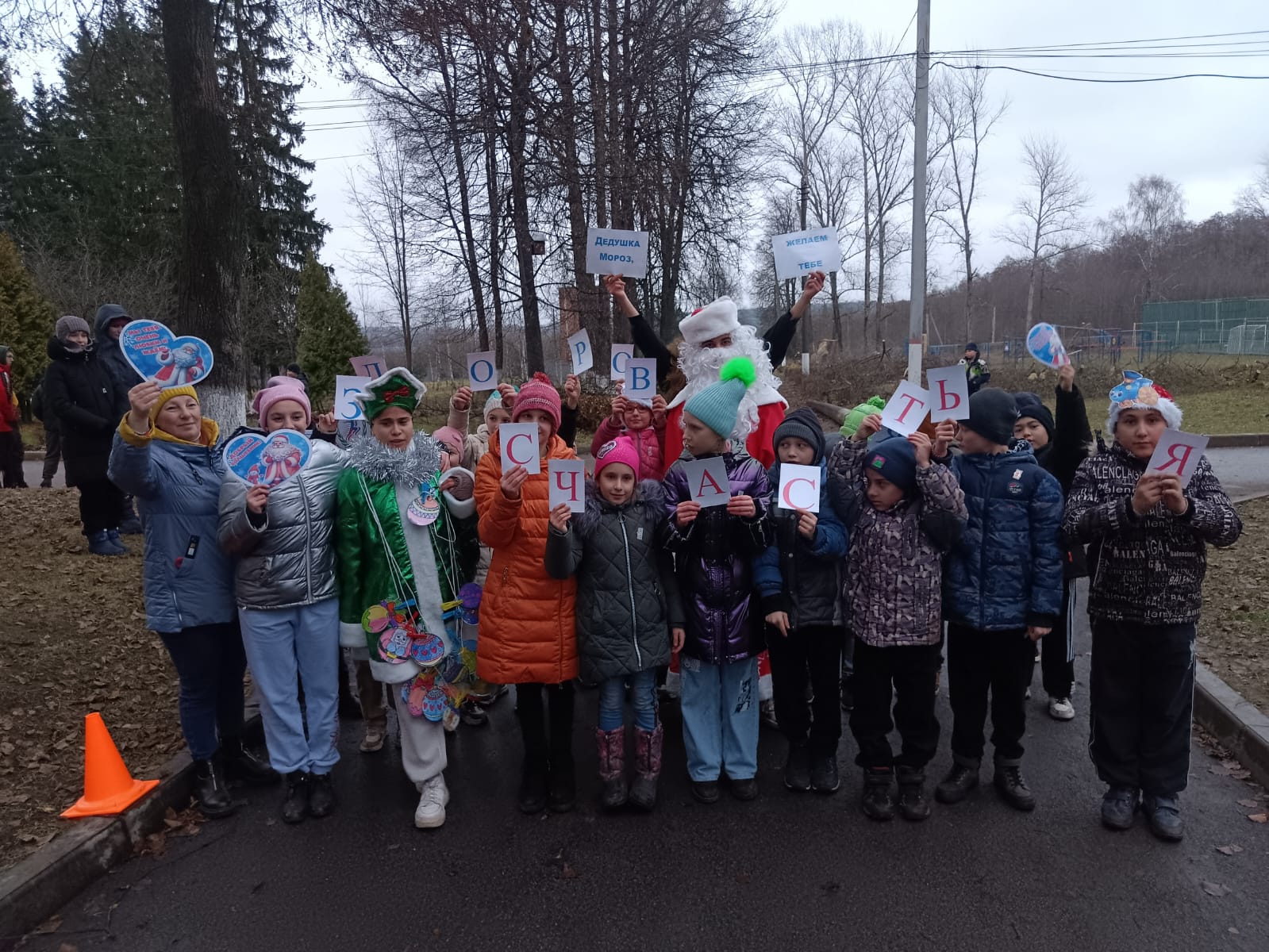 Познавательно-развлекательная программа  &amp;quot;День рождения Деда Мороза&amp;quot;.