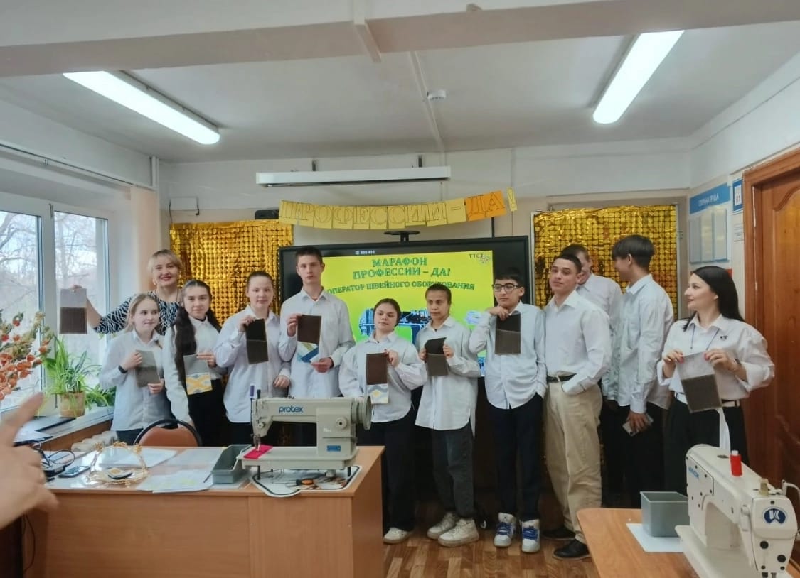 Профпробы в Тульском техникуме социальных технологий.