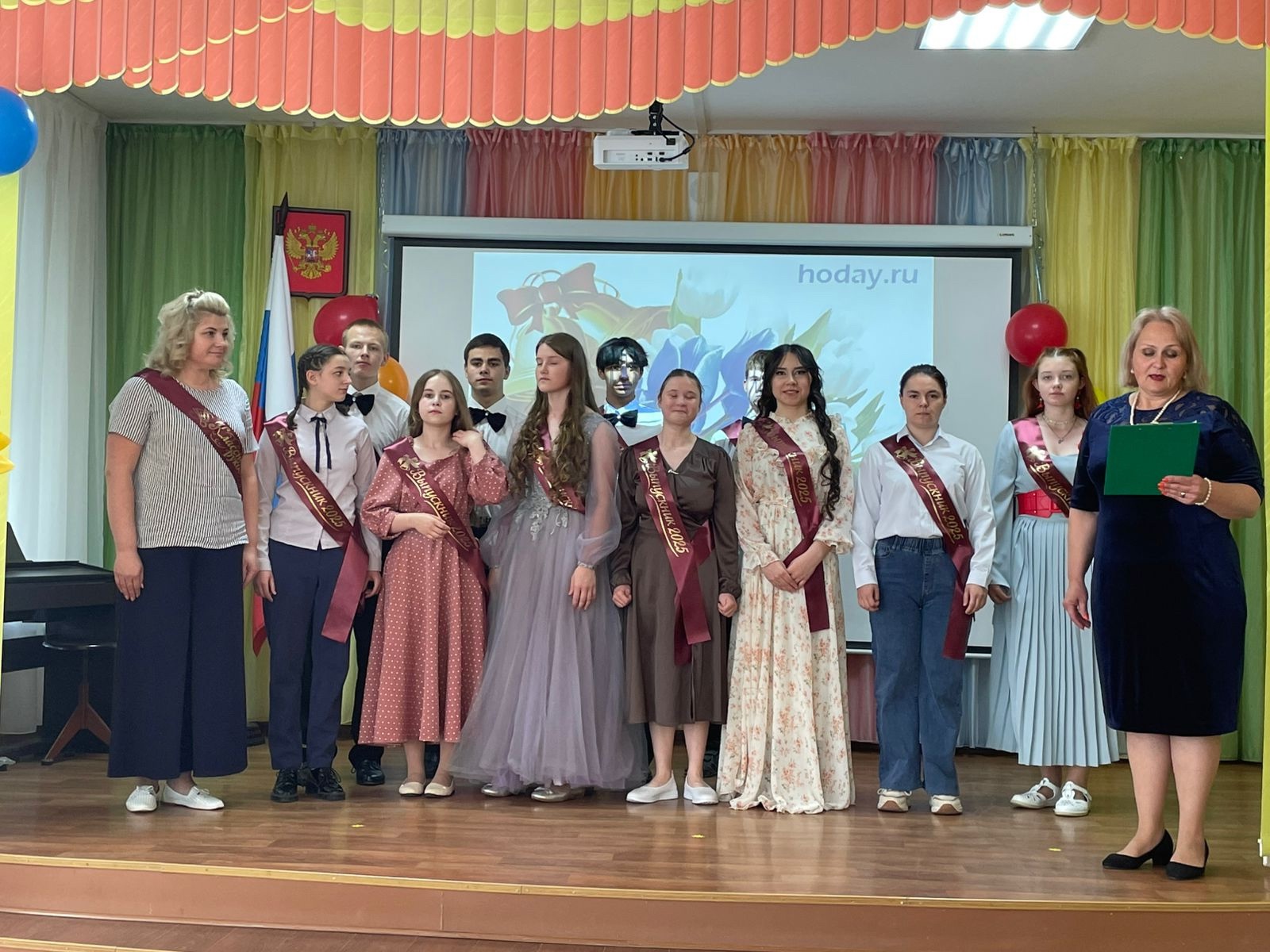 Выпускной &amp;quot;Прощай, любимая школа!&amp;quot;.